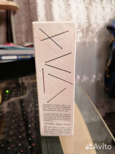 Винтаж Hot couture collection 1