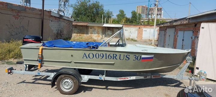 Прогресс 2М, мотор HDX 20, прицеп Спутник Аква 55