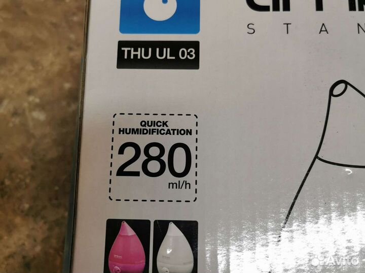 Увлажнитель воздуха ароматизатор Timberk THU UL 03