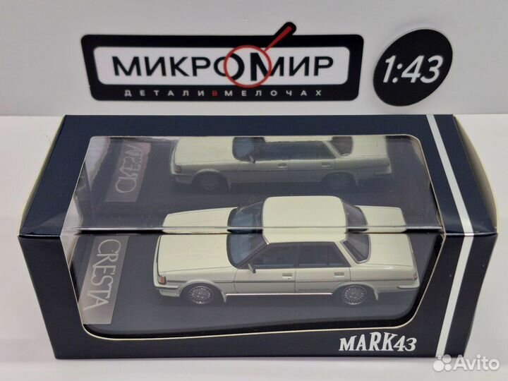 Модель Mark43 Toyota Cresta GX71, Белый