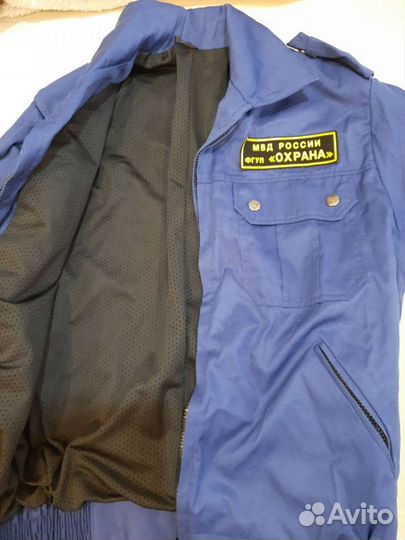 Форма охраны синяя