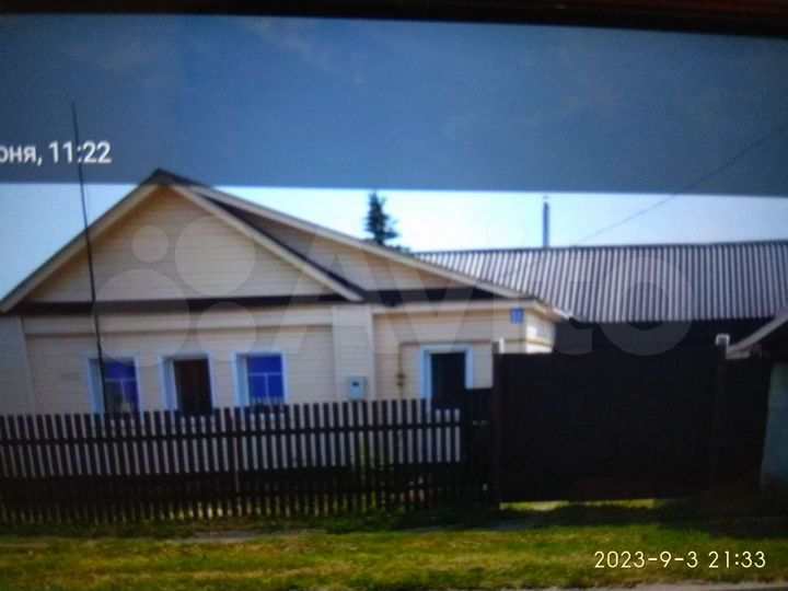 Дом 51 м² на участке 9 сот.