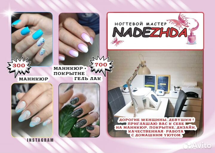 Логотип, разработка визиток, портфолио, открытки