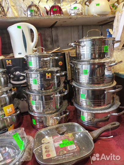 Кухонная посуда