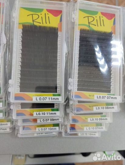 Ресницы для наращивания Rili (by Lovely)