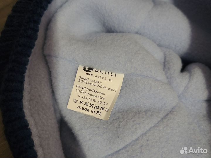 Зимняя шапка для мальчика