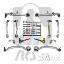 Рычаги RTS 9905005 RTS