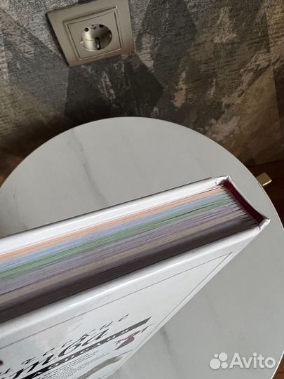 Книга фантастические существа