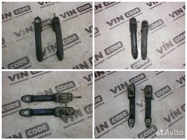 Ручки дверные наружные Лада Калина Гранта