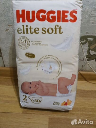 Huggies elite soft 0 2 3