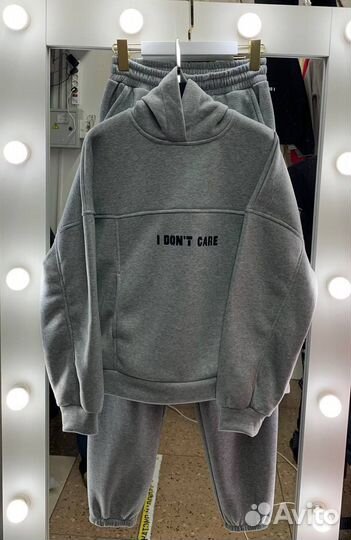 Спортивный костюм-двойка