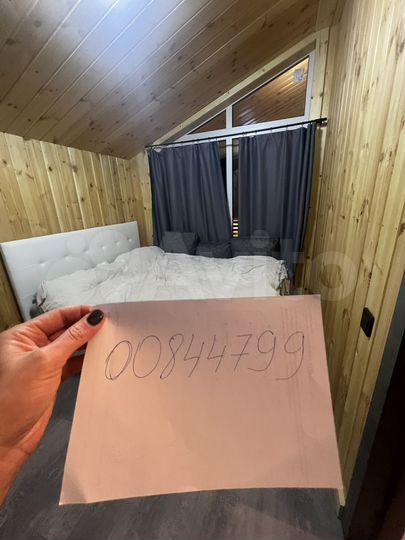 Дом 48 м² на участке 10 сот.