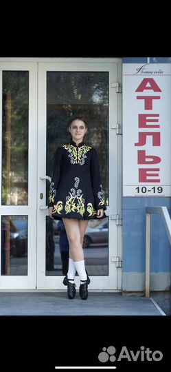 Готовый бизнес ателье