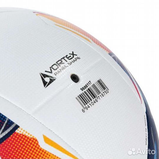 Мяч Kelme Новый