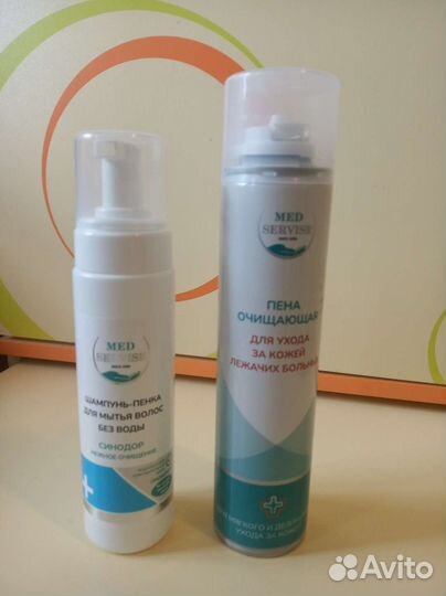 Салфетки, пенка, шампунь