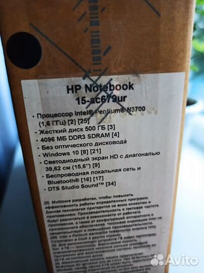 Ноутбук HP