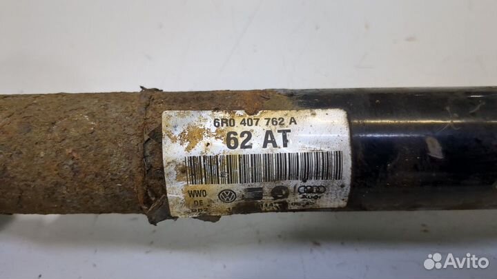 Полуось правая передняя Skoda Rapid