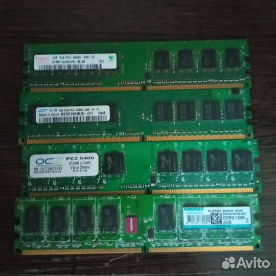 Оперативная память ddr2