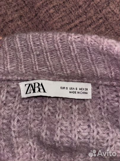 Кардиган женский