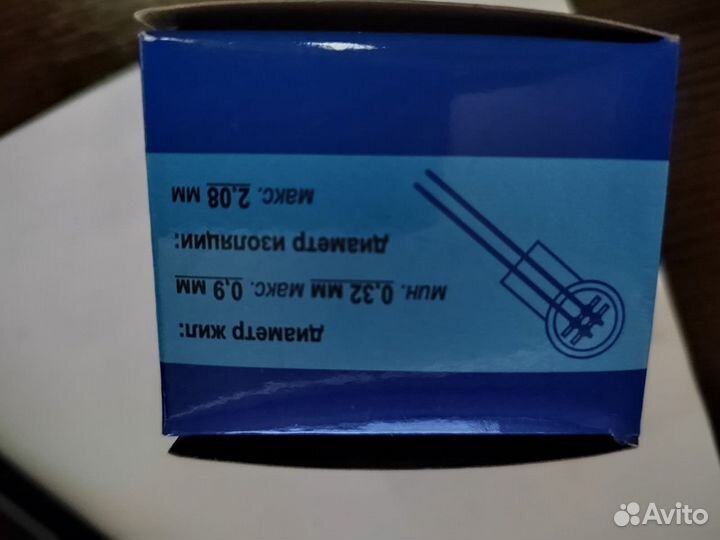 Скотчлоки UY-2