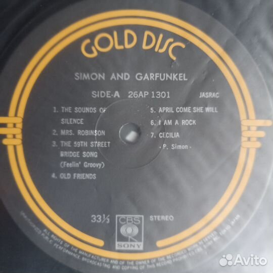 Пластинка Simon And Gurfunkel Gold Disc 1978 NM