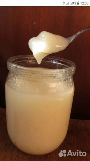 Барсучий жир