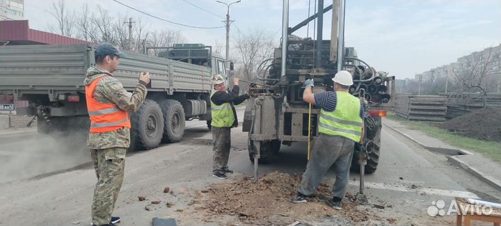 Инженерно геологические изыскания