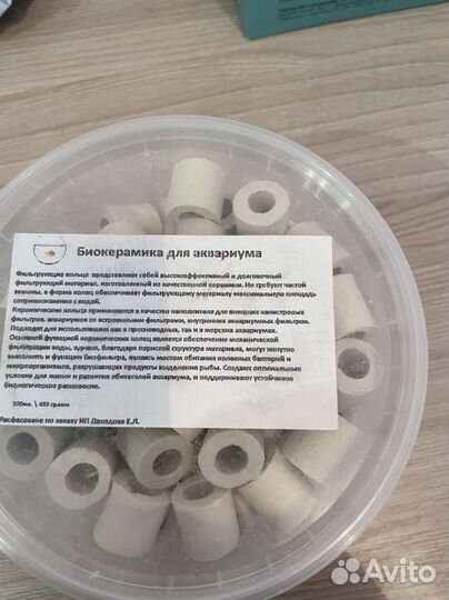 Биокерамика для фильтров