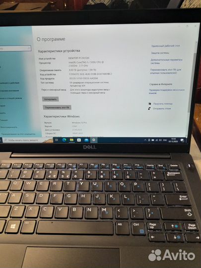 Ноутбук dell latitude 7390