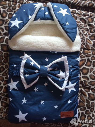 Конверт на выписку зимний