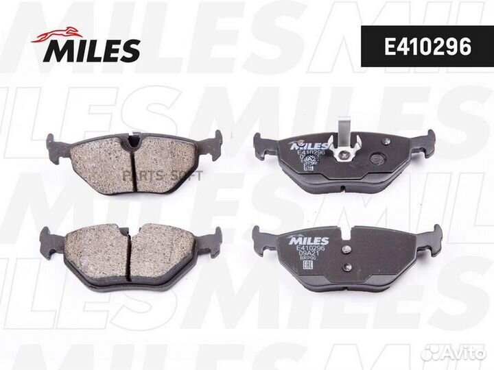 Miles E410296 Колодки тормозные BMW E36/E46/Z4 E85