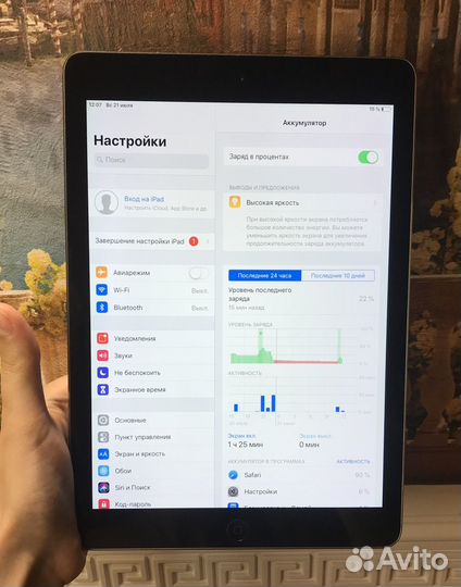 iPad Air+чехол