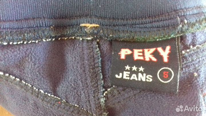 Джинсы новые для девочки и мальчика утепленные