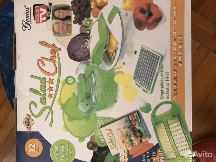 Овощерезка Salad Chel