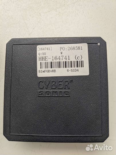 Слуховой аппарат бу