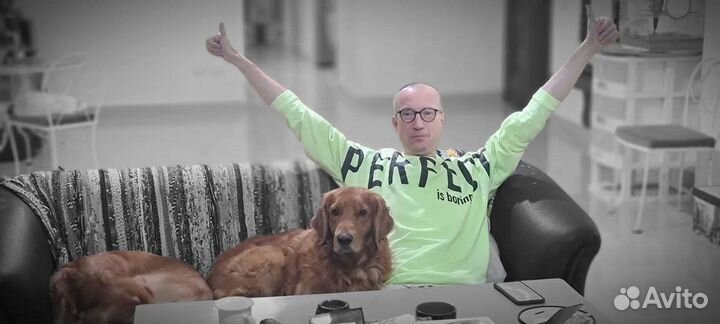 Руководитель Представительства