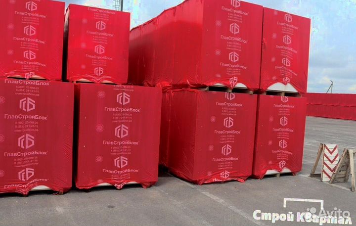 Газоблок, газобетон
