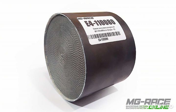 Катализатор универсальный евро 4