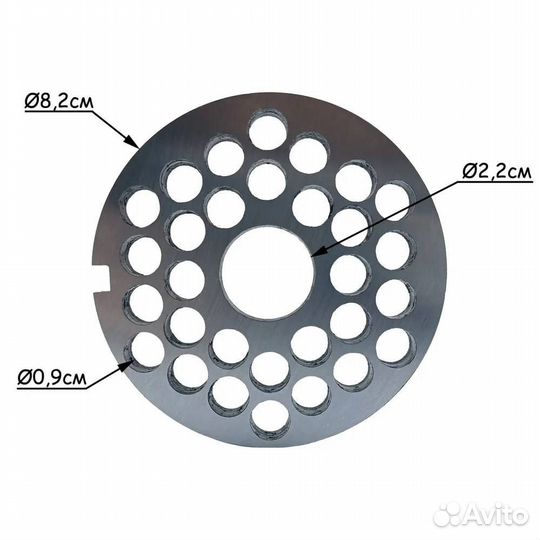 Мясорубка мим 300 с буртом и без бурта