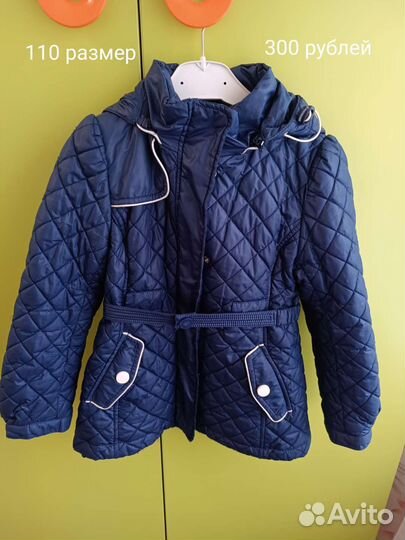 Куртка на девочку