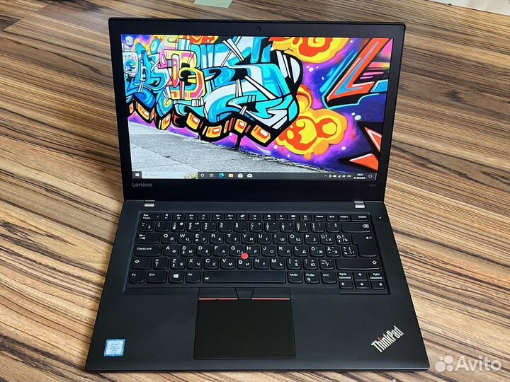 Thinkpad t470 i5/8/256/ips