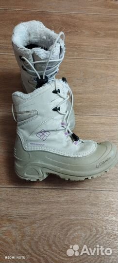 Ботинки детские