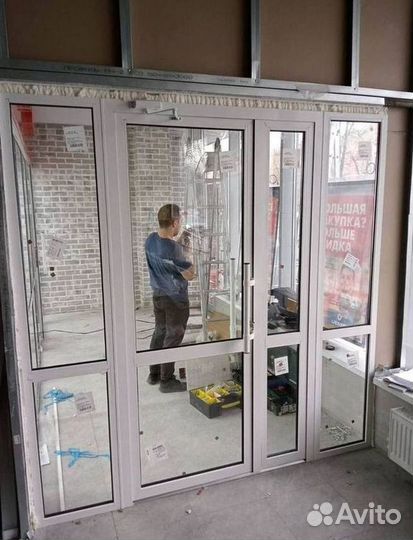 Пластиковые окна на балкон