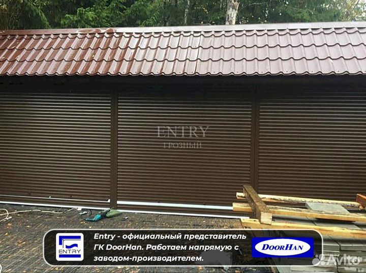 Ворота Рольставни