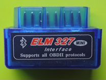 Elm-327 V1.5 сканеры для автомобиля с проверкой