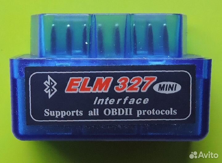 Elm-327 V1.5 сканеры для автомобиля. новые