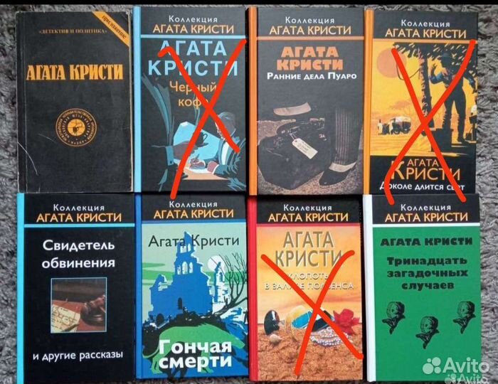 Книги на любой вкус -2