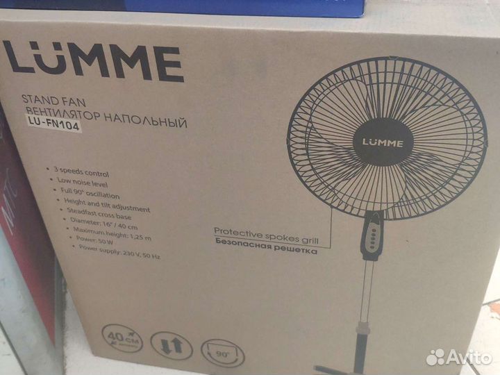 Вентилятор напольный новый