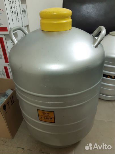 Сосуд дьюара х 34 бм