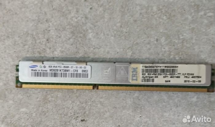 RAM серверная Samsung DDR3 8192Mb PC3-8500R (1066